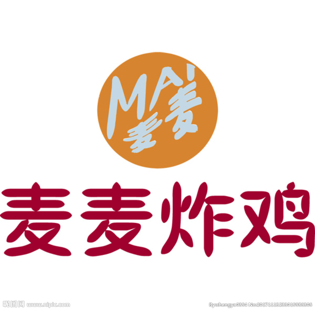 麦麦炸鸡与麦麦畅游科技 品牌Logo设计的创意碰撞